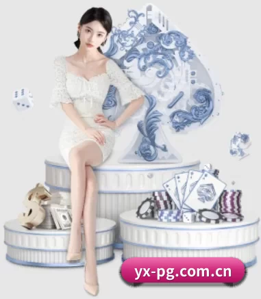 pg官网 APP
